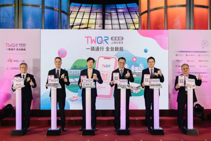 iPASS QR Code Payment System Launched for Public Transport in Taiwan