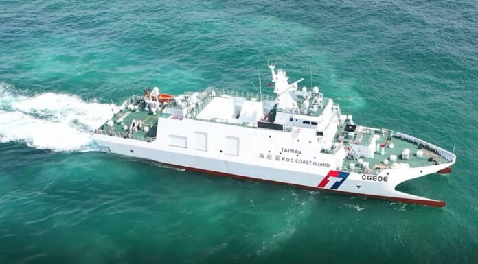 Taiwanese Fishing Vessel 