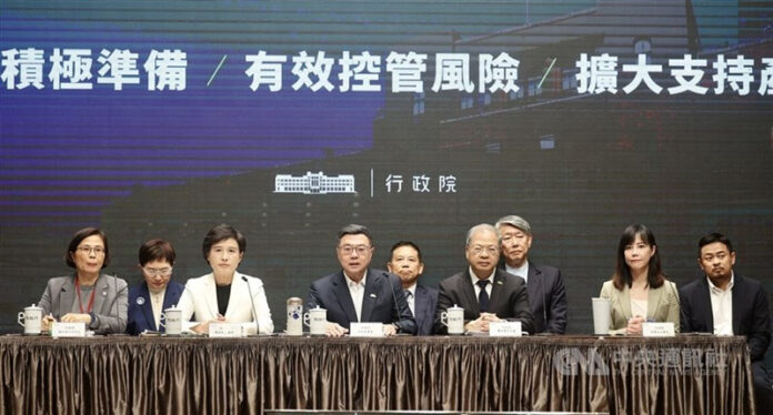 Cross-party meeting on response to U.S. tariffs to be held Monday