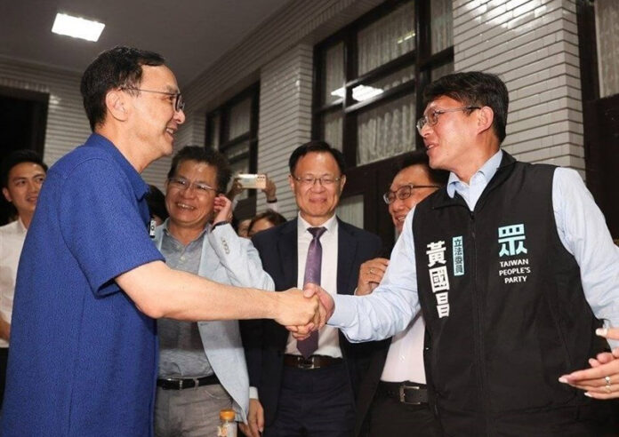 KMT and TPP Announce High-Level Summit Amid Rising Political Tensions and U.S. Tariff Crisis Can Taiwan’s Opposition Forge a United Front