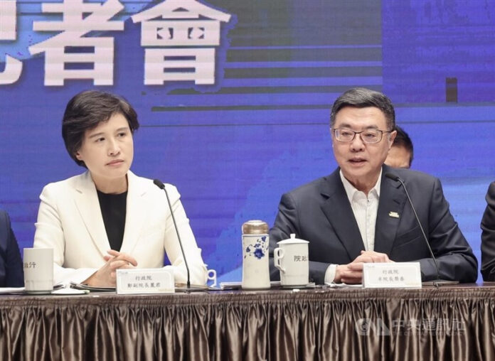 Taiwan Unveils NT$88 Billion Rescue Plan to Shield Economy from U.S. Tariffs