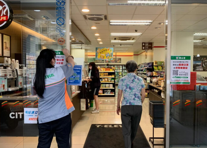 Taiwan denies convenience stores will be used as wartime hubs