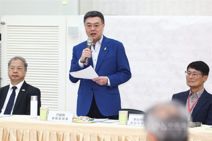 Taiwan to Unveil NT$88 Billion Support Plan to Buffer U.S. Tariff Impact What Businesses Should Know