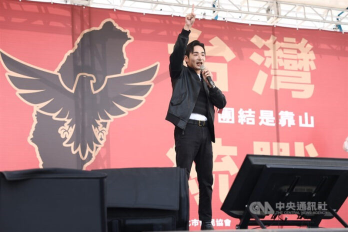 Taiwan’s Political Strife Intensifies 55,000 Rally Against KMT, Urging Recall Campaigns and Alleged CCP Influence