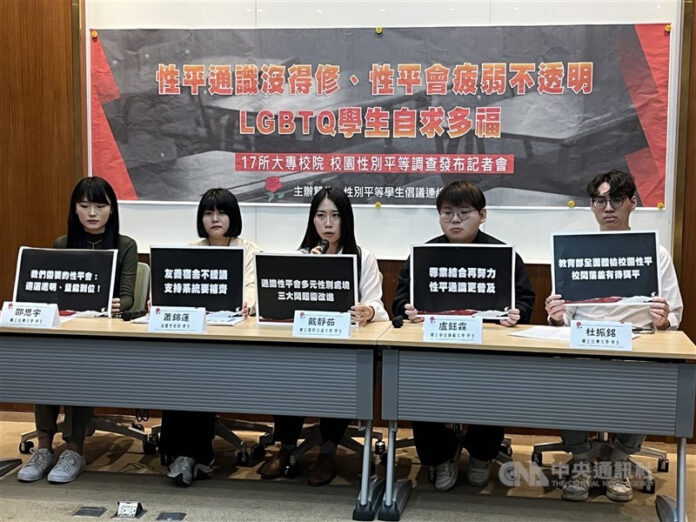 Taiwan’s Universities Failing on Gender Equity Standards, Student Advocacy Group Reveals
