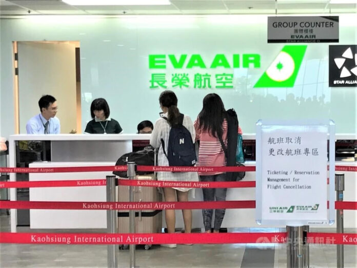 ✈️ Taiwan’s Supreme Court Dismisses EVA Airways’ NT$34 Million Lawsuit Against Union Over 2019 Strike