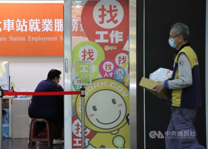 Taipei Launches Four-Day Recruitment Campaign Offering 900+ Jobs with Salaries Up to NT$70,000