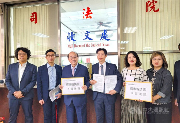 Taiwan’s DPP Challenges 2025 Budget and Fiscal Law in Constitutional Court A Deep Dive into the Legal and Political Implications