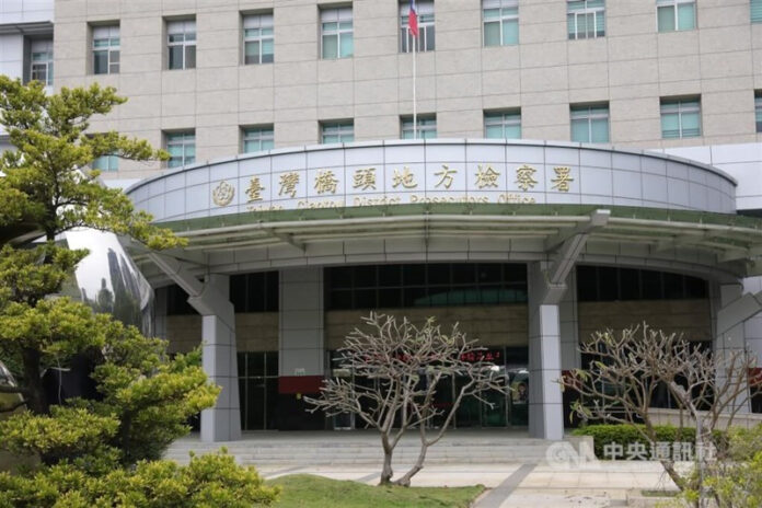 Taiwan Indicts Four in NT$495 Million Cross-Border Scam Targeting Singapore and Malaysia