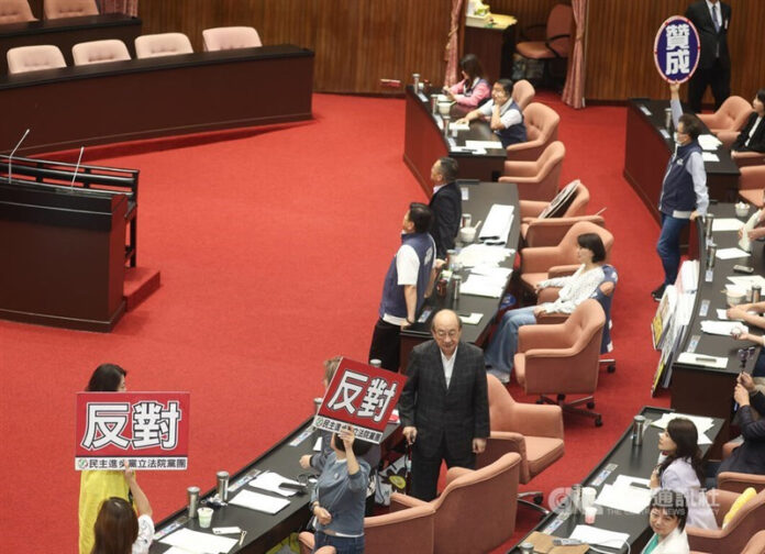 Taiwan's Legislature Advances KMT Lawsuit Plan Against CEC Over Rejected Death Penalty Referendum
