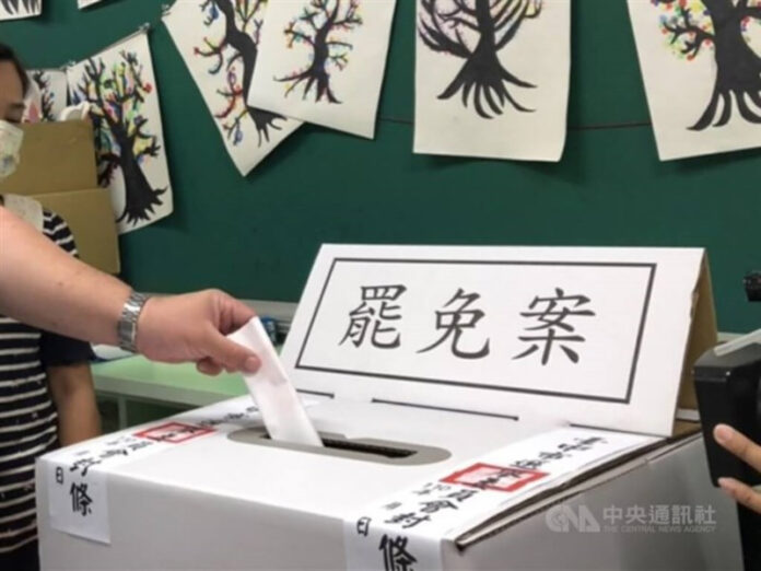 Taiwan Election Watchdog Imposes Ban on Recall Polling Data Ahead of Major Recall Votes